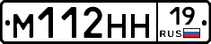 %D0%9C112%D0%9D%D0%9D19