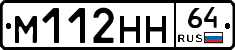 %D0%9C112%D0%9D%D0%9D64