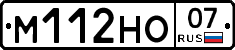 %D0%9C112%D0%9D%D0%9E07