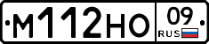 %D0%9C112%D0%9D%D0%9E09