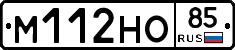 %D0%9C112%D0%9D%D0%9E85