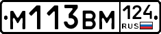 %D0%9C113%D0%92%D0%9C124