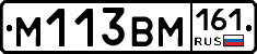 %D0%9C113%D0%92%D0%9C161
