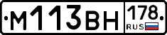 %D0%9C113%D0%92%D0%9D178