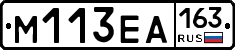 %D0%9C113%D0%95%D0%90163