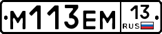 %D0%9C113%D0%95%D0%9C13