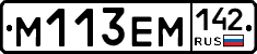 %D0%9C113%D0%95%D0%9C142