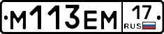 %D0%9C113%D0%95%D0%9C17
