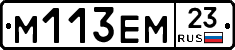 %D0%9C113%D0%95%D0%9C23