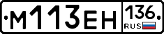 %D0%9C113%D0%95%D0%9D136