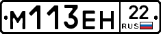 %D0%9C113%D0%95%D0%9D22