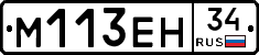 %D0%9C113%D0%95%D0%9D34