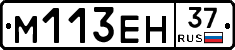 %D0%9C113%D0%95%D0%9D37