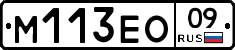 %D0%9C113%D0%95%D0%9E09