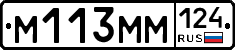%D0%9C113%D0%9C%D0%9C124