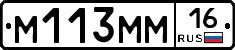 %D0%9C113%D0%9C%D0%9C16