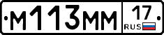 %D0%9C113%D0%9C%D0%9C17