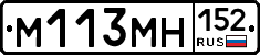 %D0%9C113%D0%9C%D0%9D152