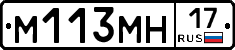 %D0%9C113%D0%9C%D0%9D17