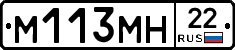 %D0%9C113%D0%9C%D0%9D22