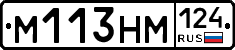 %D0%9C113%D0%9D%D0%9C124