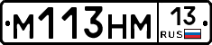 %D0%9C113%D0%9D%D0%9C13