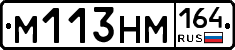 %D0%9C113%D0%9D%D0%9C164
