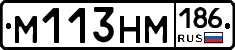 %D0%9C113%D0%9D%D0%9C186