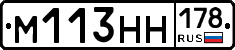 %D0%9C113%D0%9D%D0%9D178