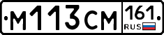 %D0%9C113%D0%A1%D0%9C161