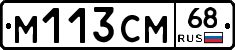 %D0%9C113%D0%A1%D0%9C68