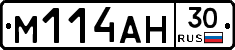 %D0%9C114%D0%90%D0%9D30