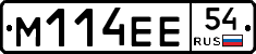 %D0%9C114%D0%95%D0%9554