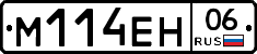 %D0%9C114%D0%95%D0%9D06
