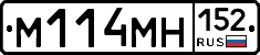 %D0%9C114%D0%9C%D0%9D152
