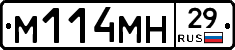 %D0%9C114%D0%9C%D0%9D29