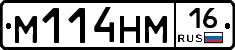 %D0%9C114%D0%9D%D0%9C16