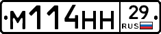 %D0%9C114%D0%9D%D0%9D29