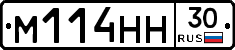%D0%9C114%D0%9D%D0%9D30