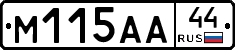 %D0%9C115%D0%90%D0%9044