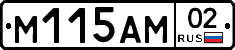 %D0%9C115%D0%90%D0%9C02