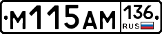 %D0%9C115%D0%90%D0%9C136