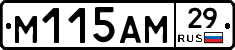 %D0%9C115%D0%90%D0%9C29