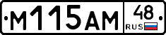 %D0%9C115%D0%90%D0%9C48