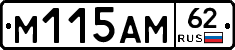 %D0%9C115%D0%90%D0%9C62