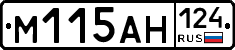 %D0%9C115%D0%90%D0%9D124