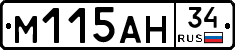 %D0%9C115%D0%90%D0%9D34