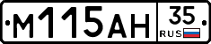 %D0%9C115%D0%90%D0%9D35