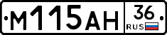 %D0%9C115%D0%90%D0%9D36