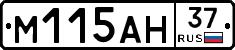 %D0%9C115%D0%90%D0%9D37